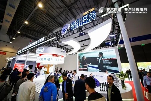 赛尔网络，数字化时代的网络引领者