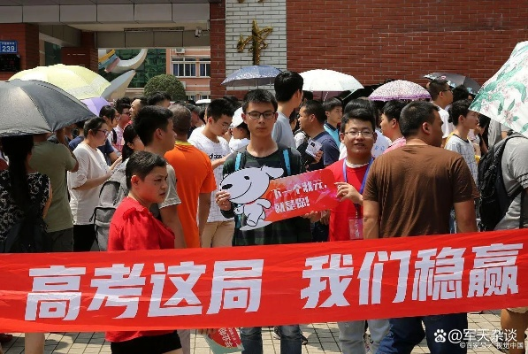 河南高考挑战与机遇并存的一年 2012年分析