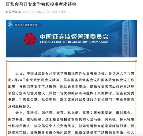 律师解读老板曝光男子抽走四十张纸巾事件，权益保护与公众监督的平衡之道