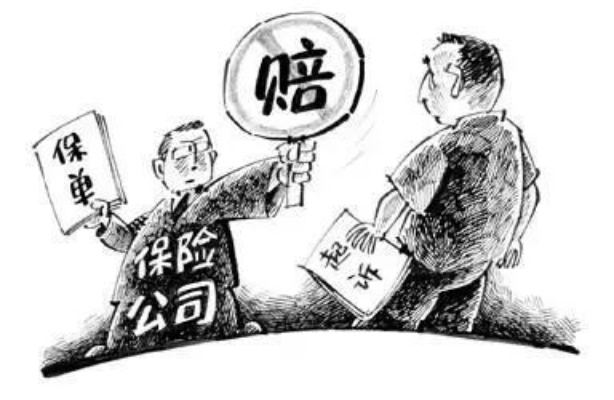 刚续保两小时车祸遭拒赔，保险公司引发争议风波