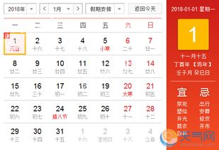 2023年春节拼出16天超长假期，这份终极规划请收好！