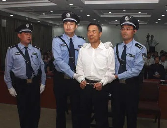 红颜铁窗，薄熙来夫人命运背后的权力迷思与警示
