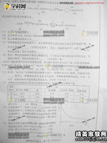 2012年广东高考分数线的影响及意义探究