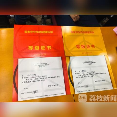 江苏高考查询电话，快速获取成绩信息的便捷途径