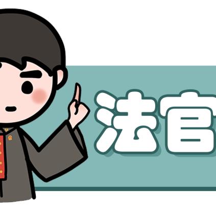 女子盗走20万元金器，监控录像拍下全过程