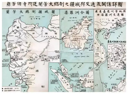 兰芳共和国，海外华人的传奇与辉煌