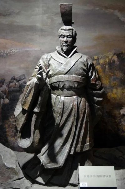 夫差，从春秋霸主到盛极而衰的传奇人生