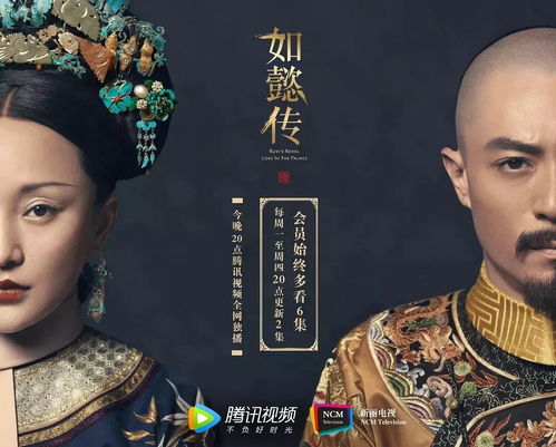 刘彧，藩王逆袭成传奇皇帝的非凡一生