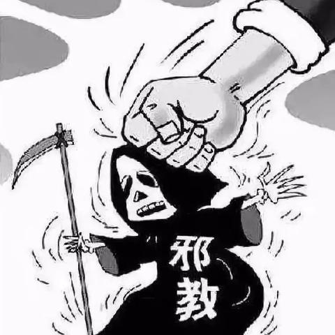 女子警惕身边危险信号，老头骚扰事件曝光