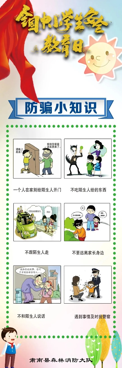 热文