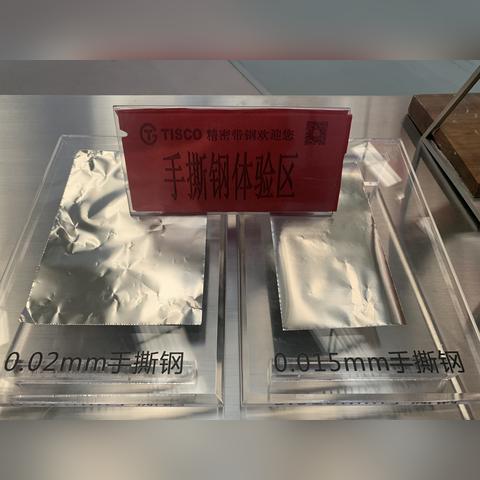 南京不锈钢板卓越性能与广泛应用