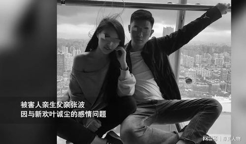 重庆姐弟坠亡案，凶手家人的冷漠与正义的缺失