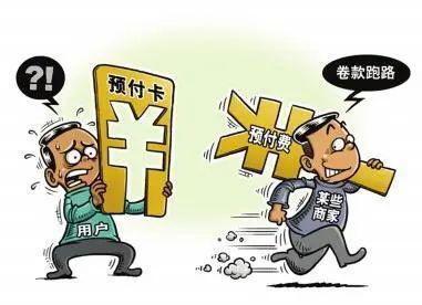 警惕退税新骗局，这些陷阱要当心
