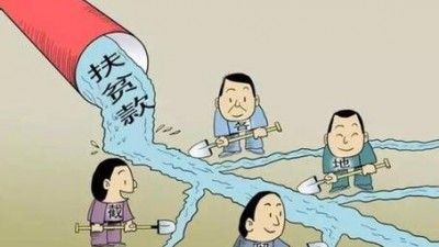 草药味儿の岁月