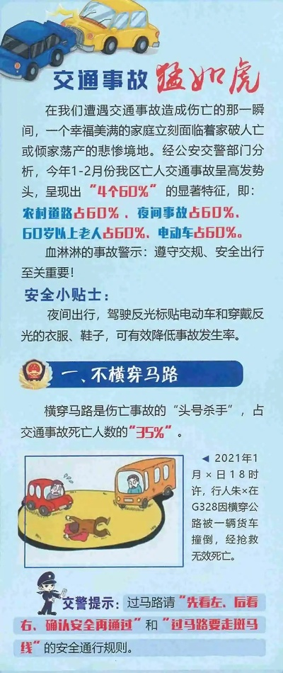 陌上花开