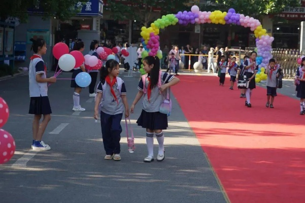 开学礼，重在意义而非过度强调仪式感