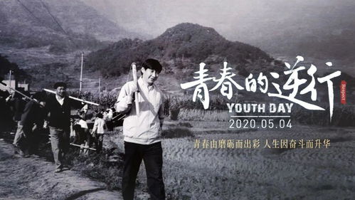 曾伟昌，平凡铸就非凡的奋斗征程