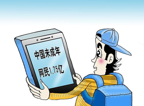 关于禁止向未成年人销售电子烟的建议
