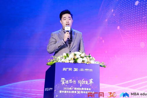 李敖北大演讲，思想盛宴与文化碰撞的精彩华章
