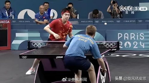 王楚钦遭遇挫折，失利于徐瑛彬