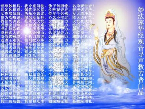 祈福途中的奇妙缘分