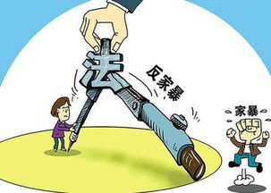 幼童遭姑父掌掴倒地，暴力阴影笼罩童年