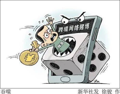 2025年9月1日 第3页