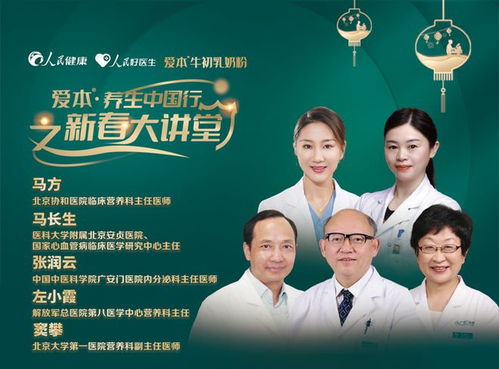 陪爬新风尚，服务边界界定与兴起的重要性