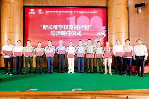 华东师范大学学工部，学子成长成才的坚实后盾