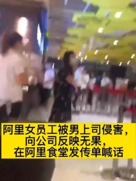 当街扒衣事件，对社会良知与道德底线的深度拷问