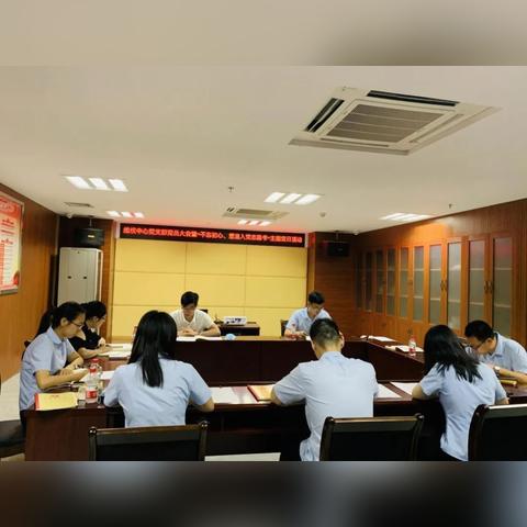 网络知识产权，保护与创新的关键性探讨