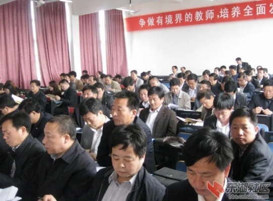 罗田教育科研网，引领教育创新，助推学术繁荣