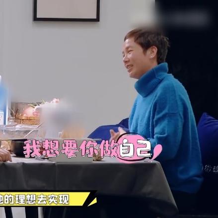 马思纯妈妈曝光，背后故事及深远影响全揭秘