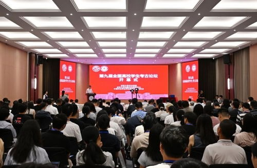 中国高校网，搭建高校与社会的坚固桥梁