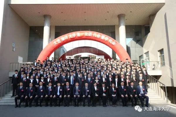大连海洋大学职业技术学院，海洋教育的璀璨明珠闪耀之处