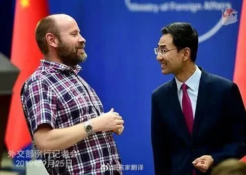 耿爽在联合国舞台上的首次全英文发言