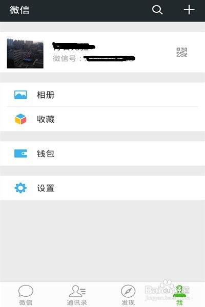 老人注销手机号未解绑致60万存款离奇消失