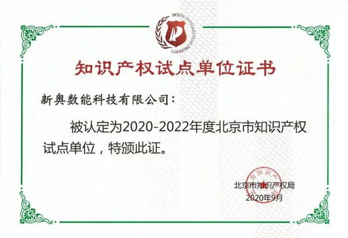 看点 第14页