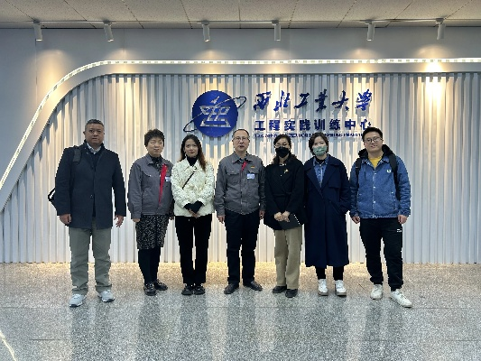 星空之城 第3页