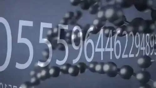 数字400009背后的神秘故事探索