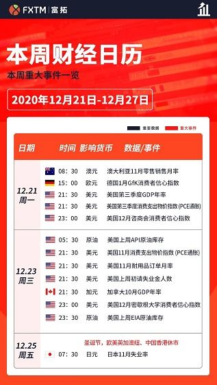 探索翻墙网站的风险警示与剖析