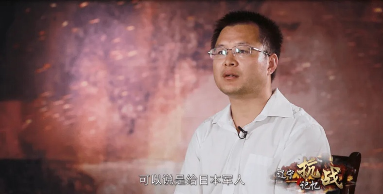 卢卡申科谈抗战历史，伤痛与坚韧的民族记忆