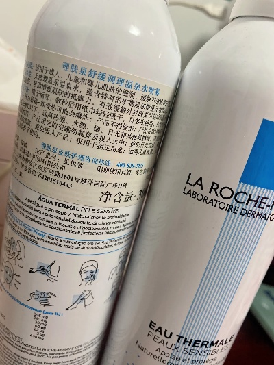 理肤泉喷雾成分引争议，百元售价背后的价值何在？质疑成分仅为水？