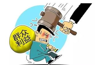 对天价施救费通报的深度解析与深度思考