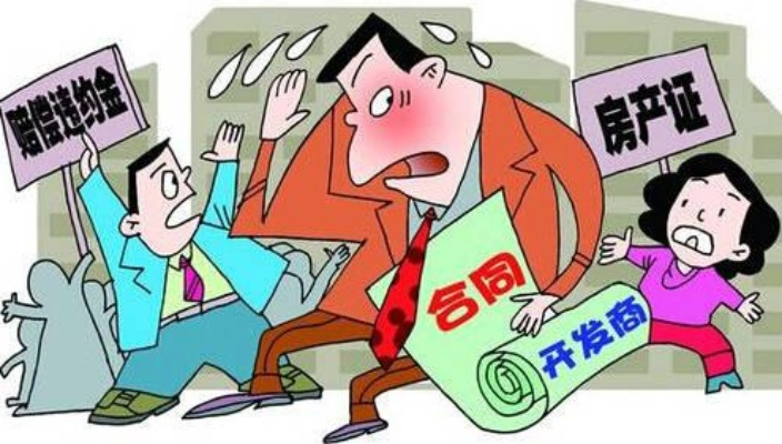 老太与儿子房产纠纷引发公堂对决，法院公正判决重塑家庭伦理界限