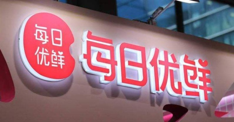 霸王泪痕 第2页