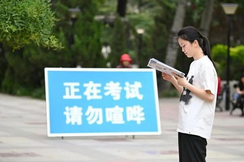 今年高考，这些新闻如约而至