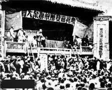 王者丶剑啸 第2页