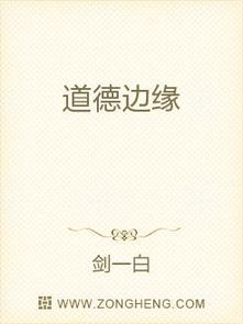 数字迷雾中的77sese，网络匿名与道德边缘的思考