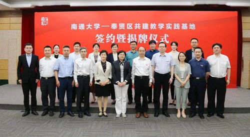 兰州大学IPv6技术的探索与实践之旅